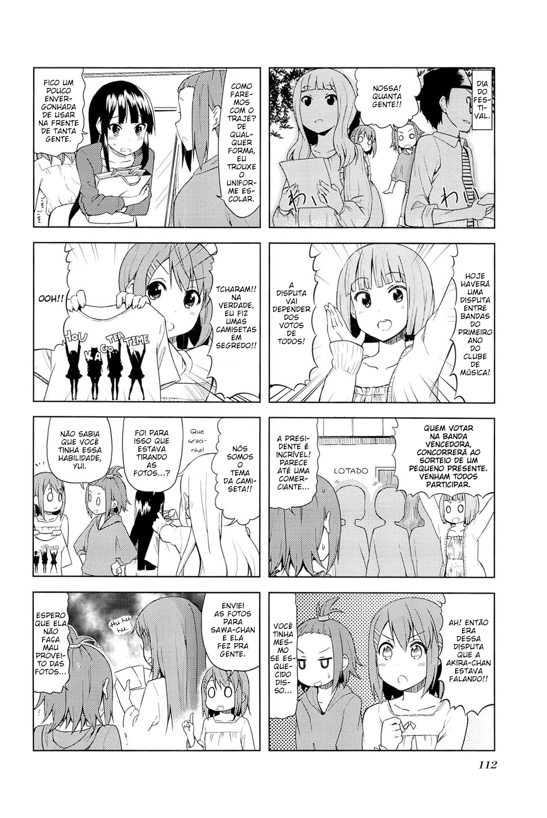 ページ 4