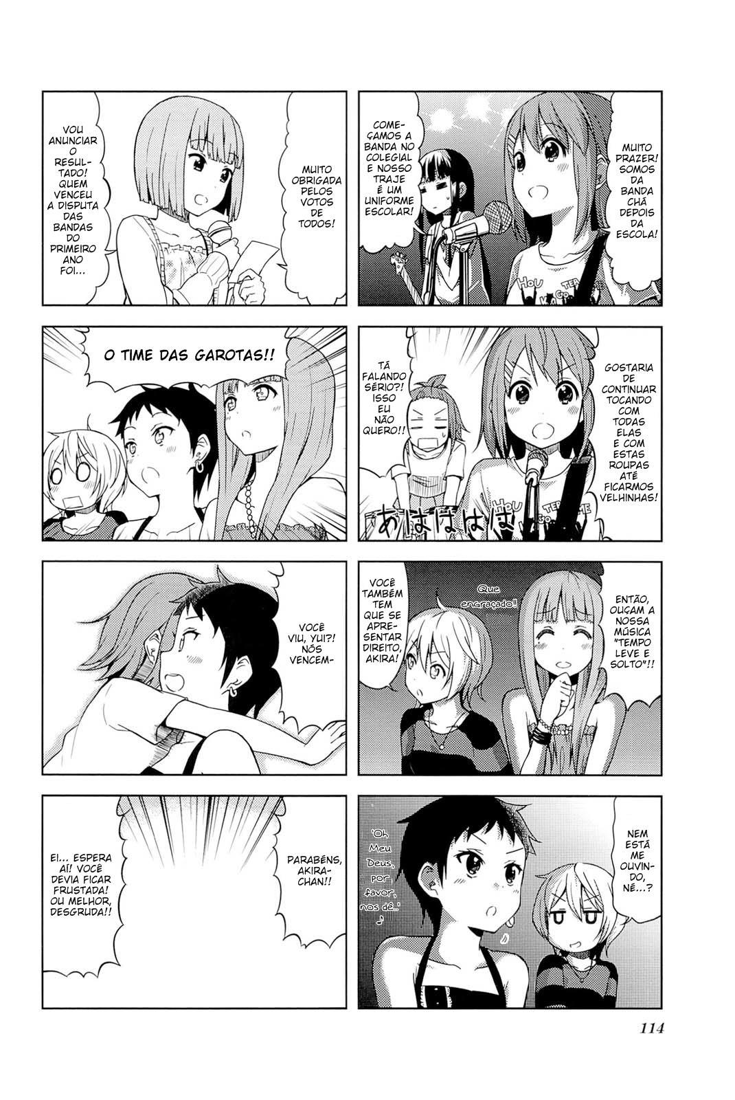 ページ 6