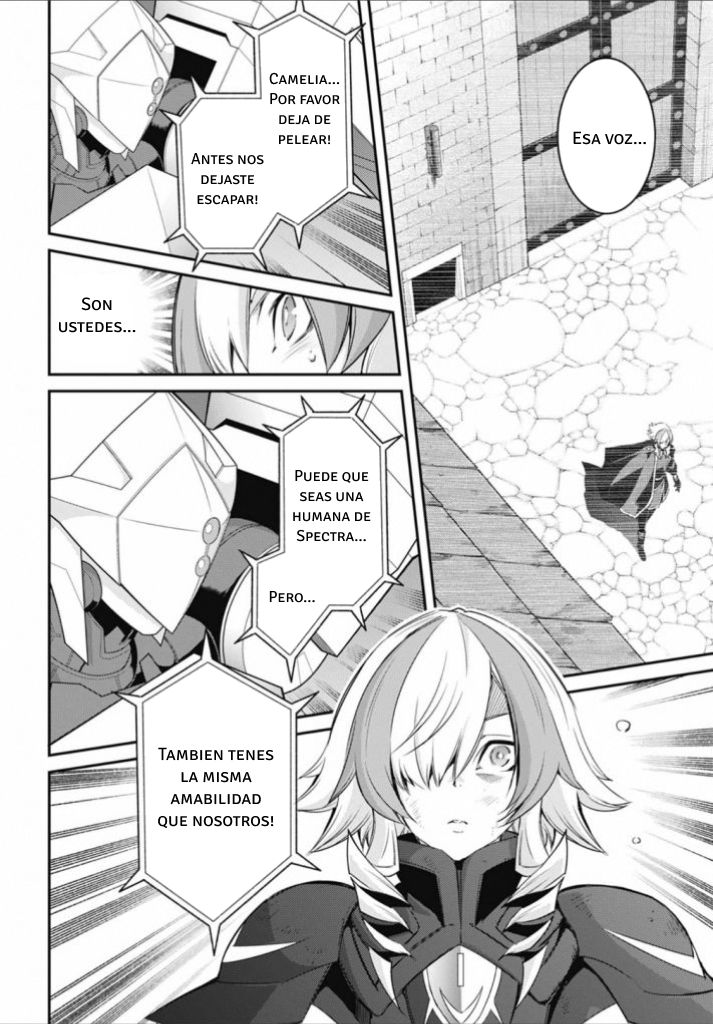 ページ 2