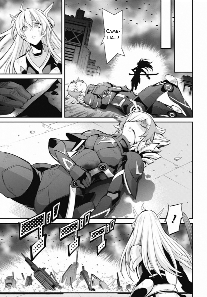 ページ 17