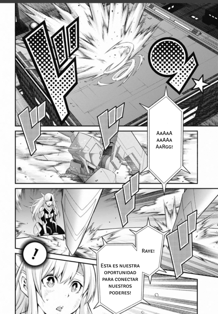 ページ 4