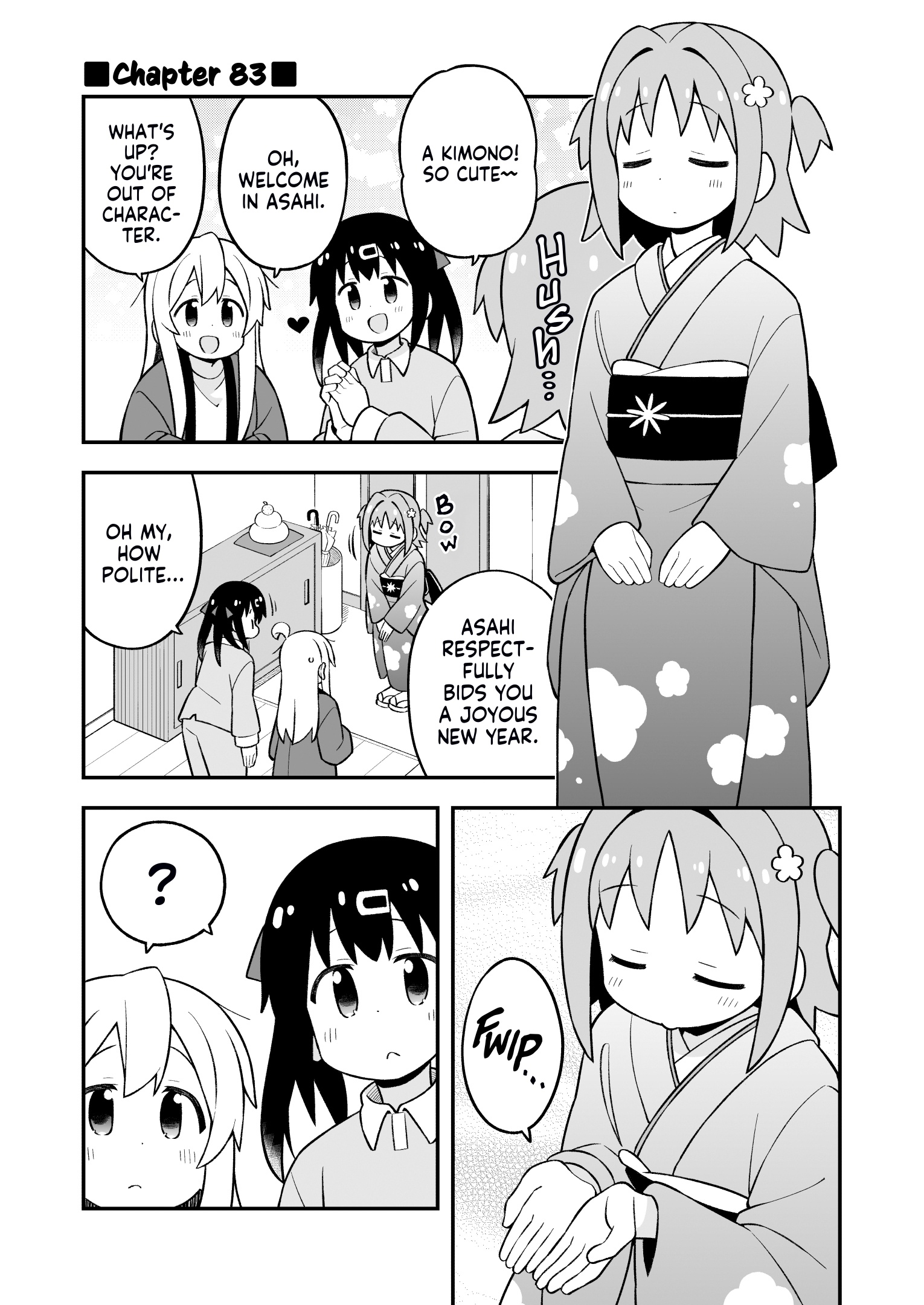 ページ 1