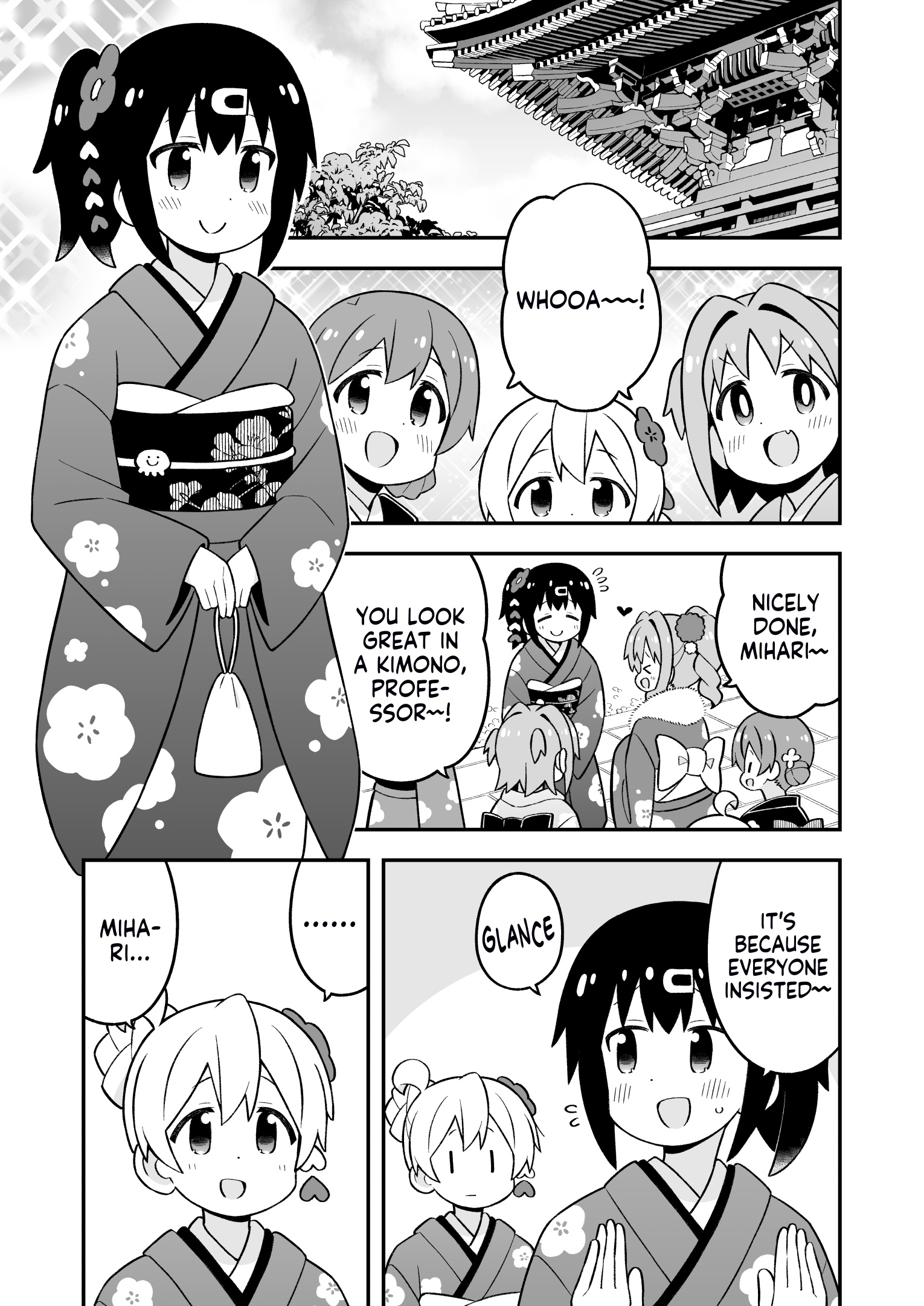ページ 11