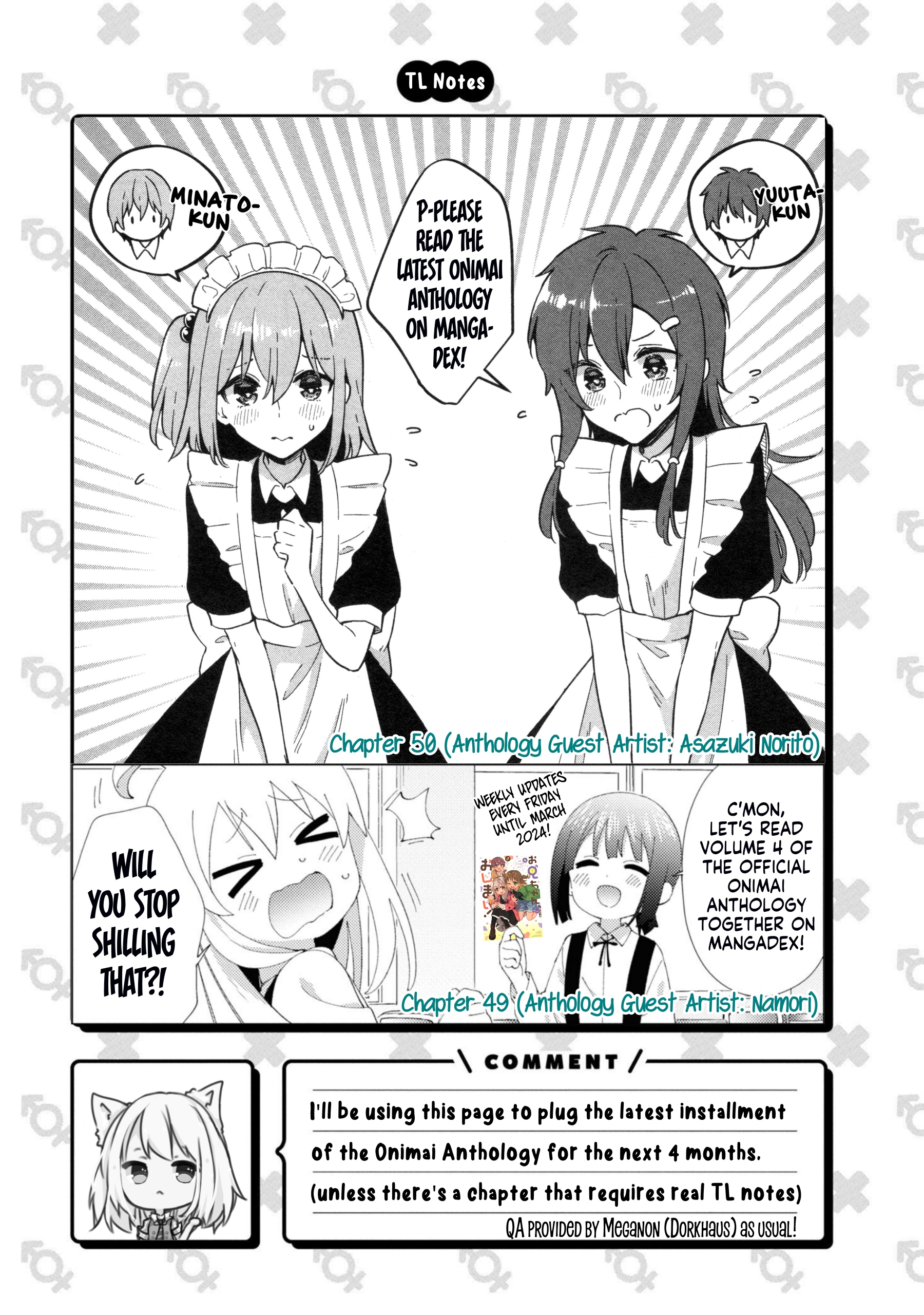 ページ 15