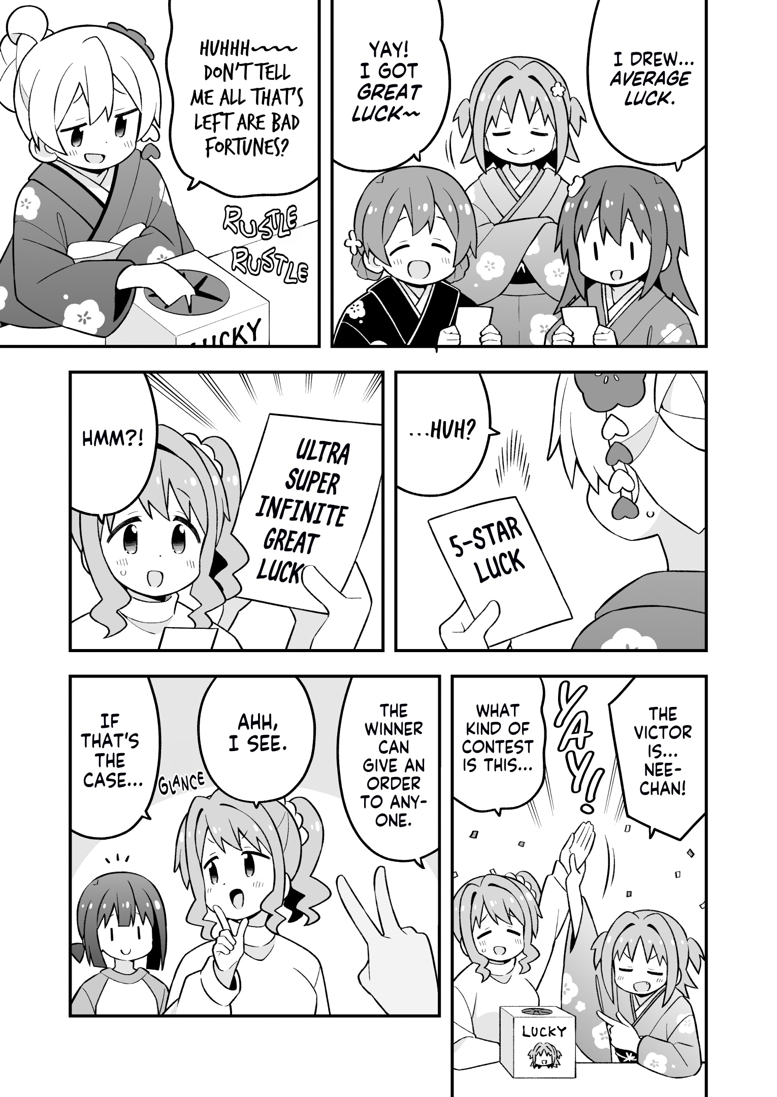 ページ 9