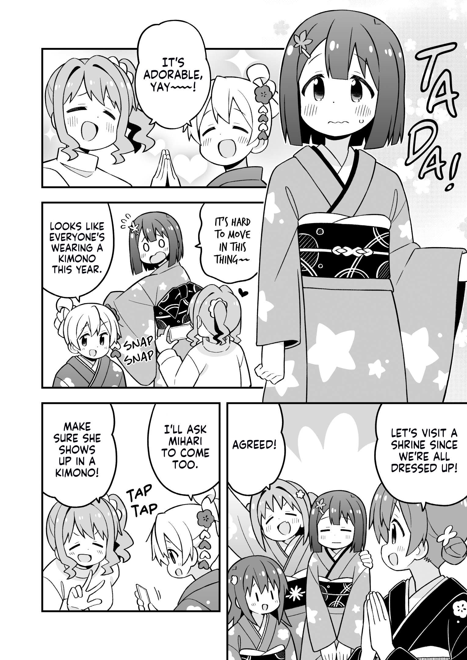 ページ 10