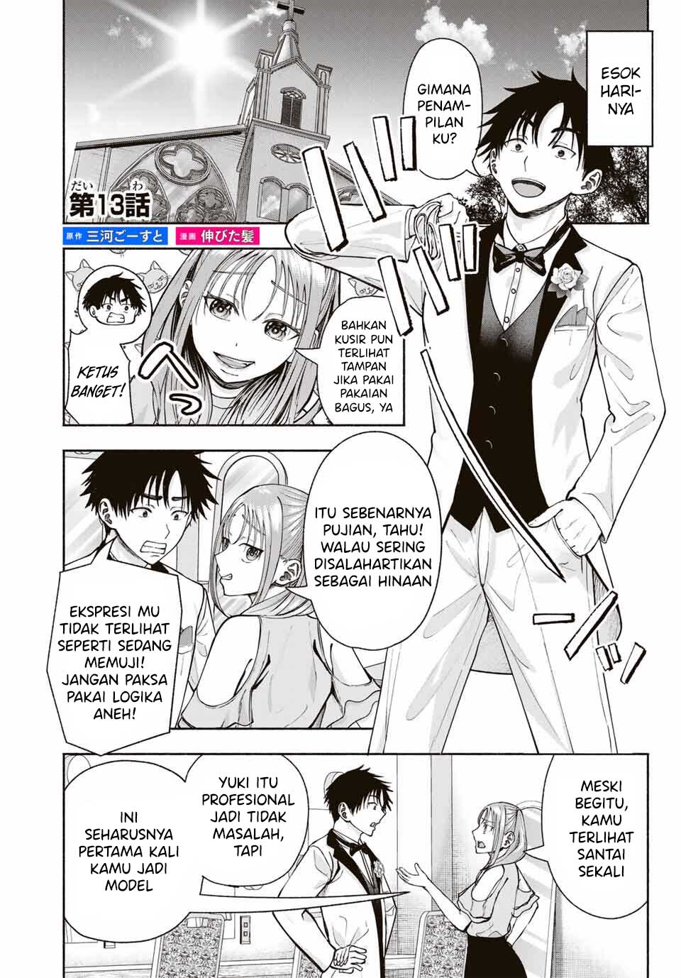 ページ 2