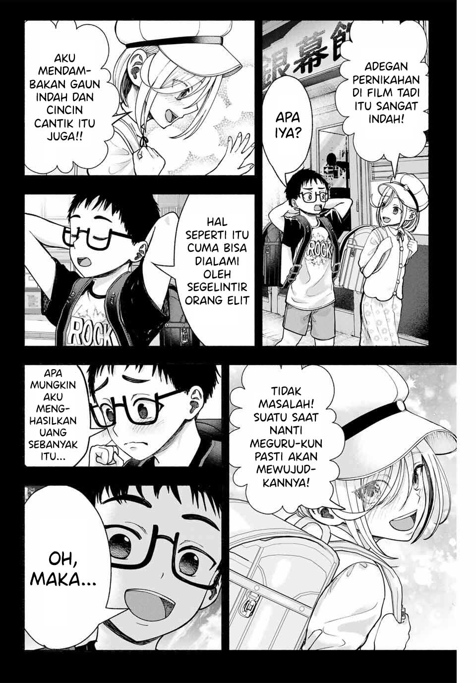 ページ 15
