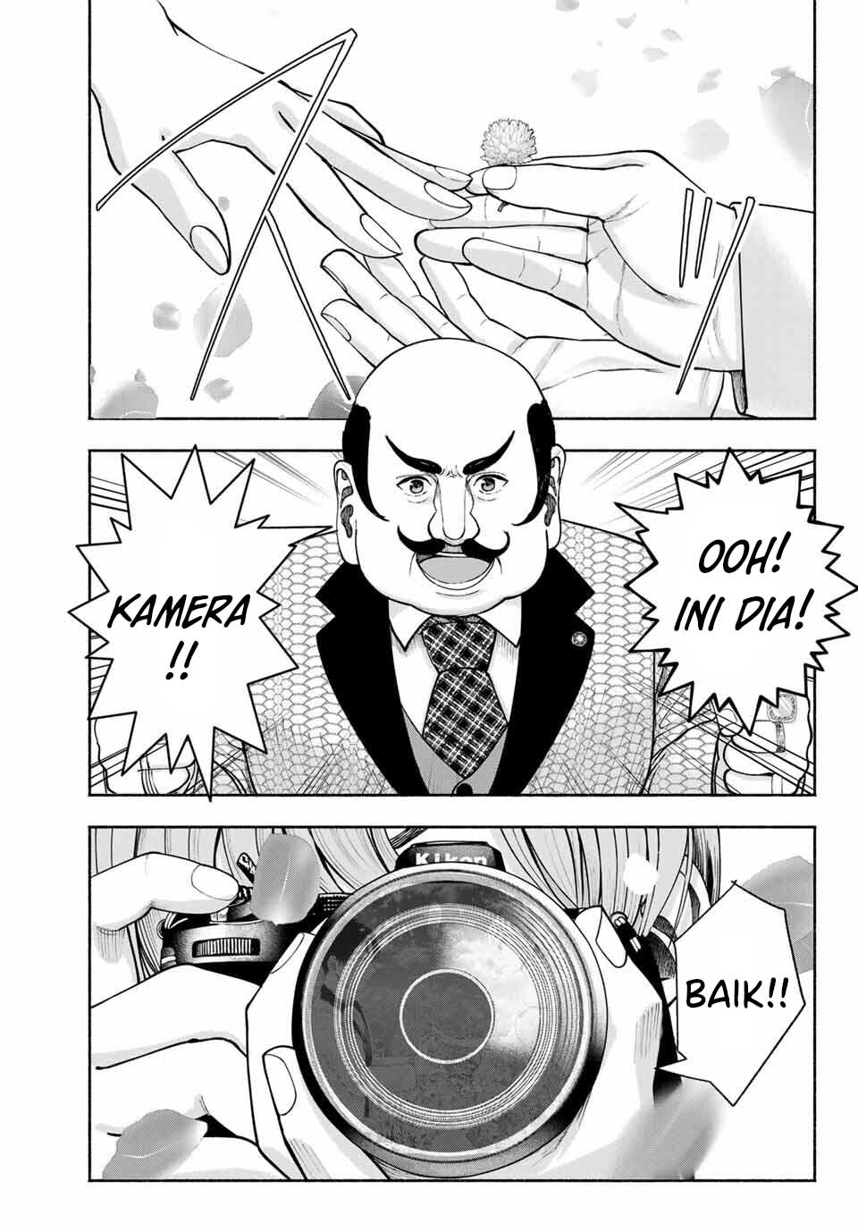 ページ 18