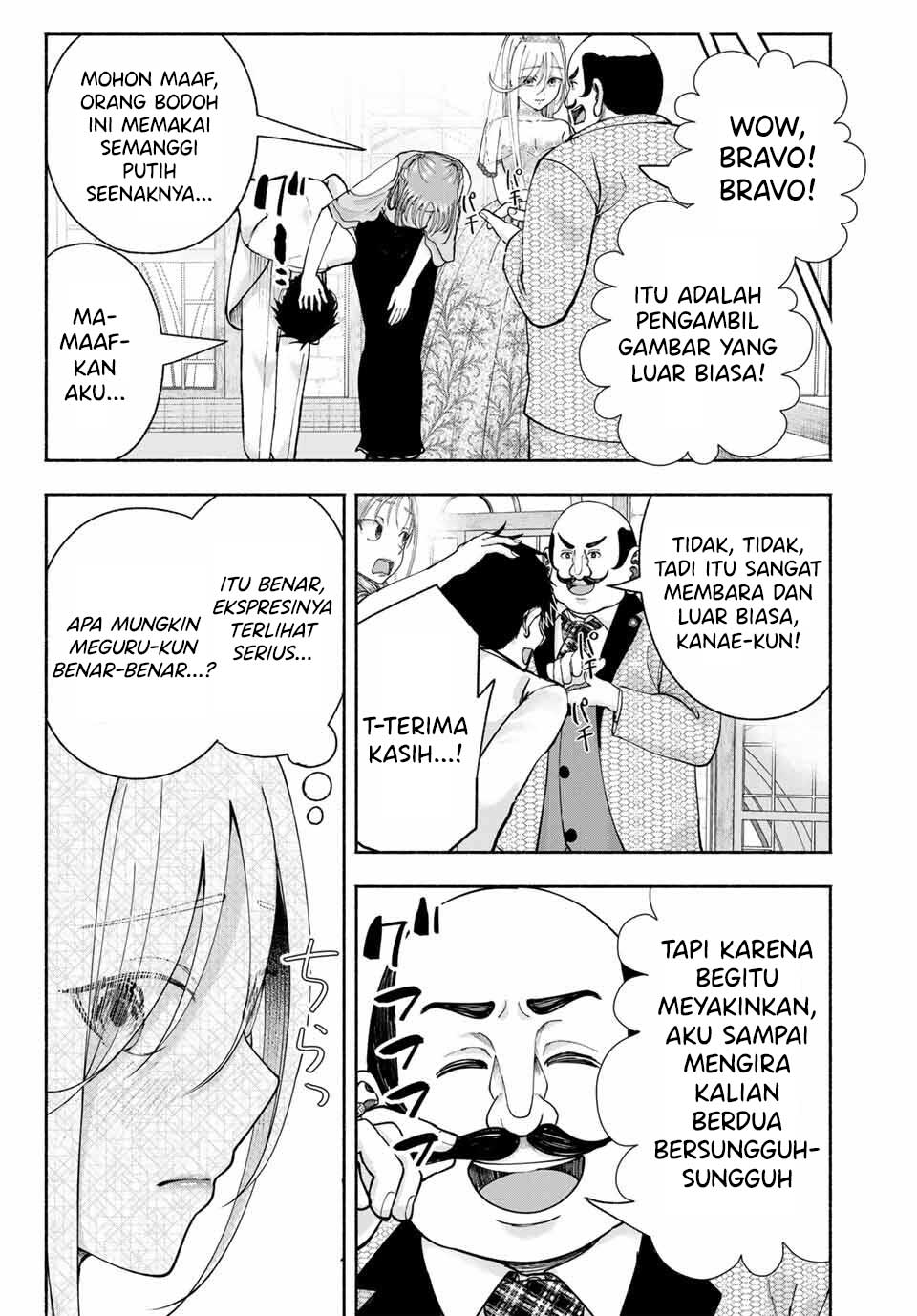 ページ 20