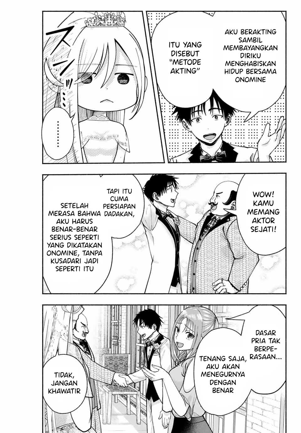 ページ 21
