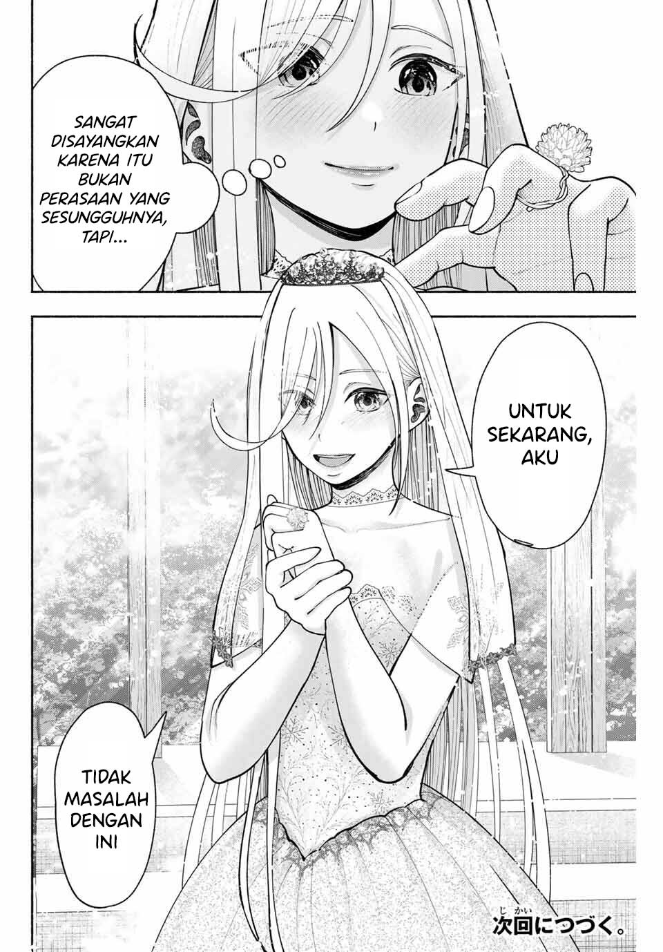 ページ 22