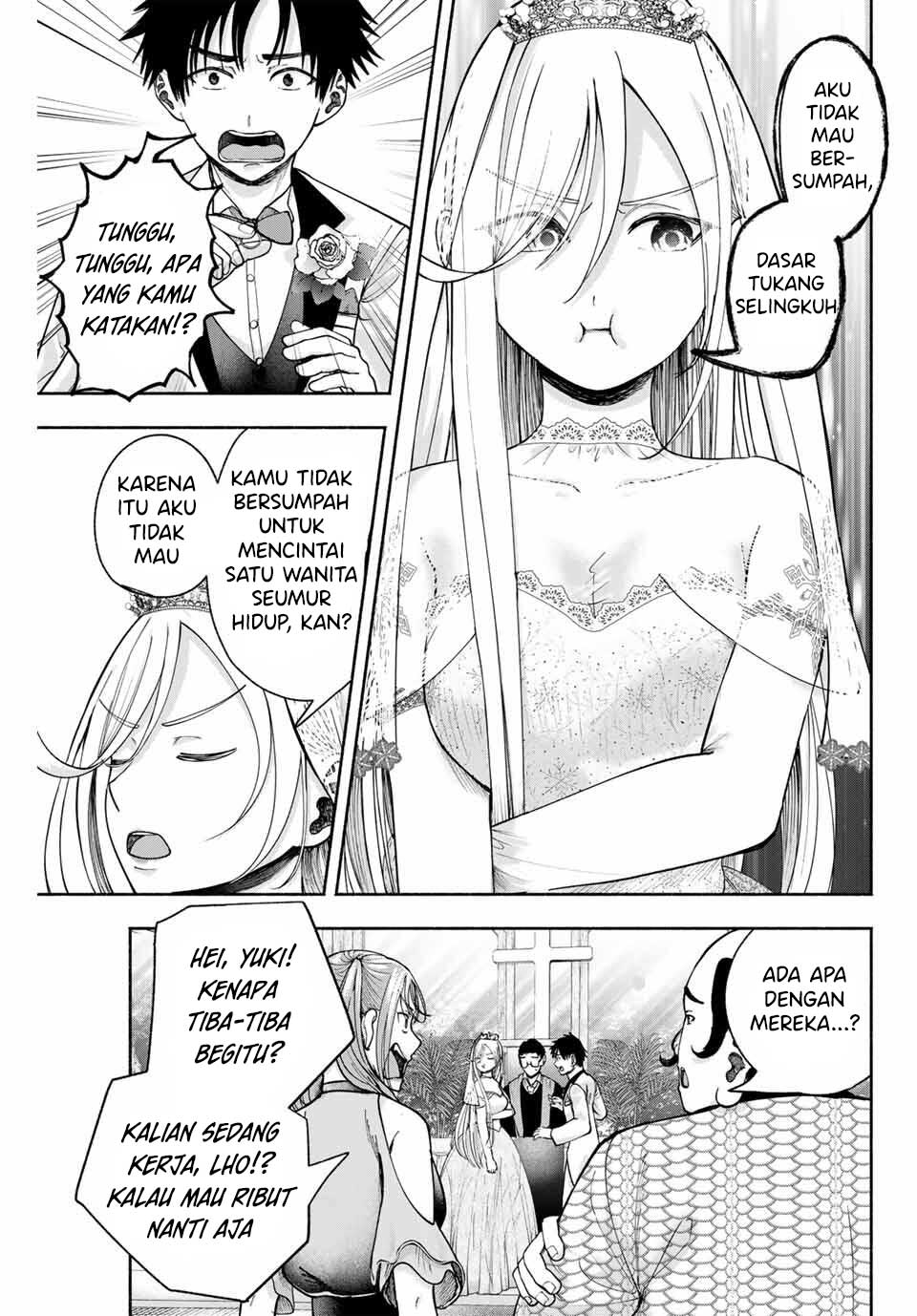 ページ 10
