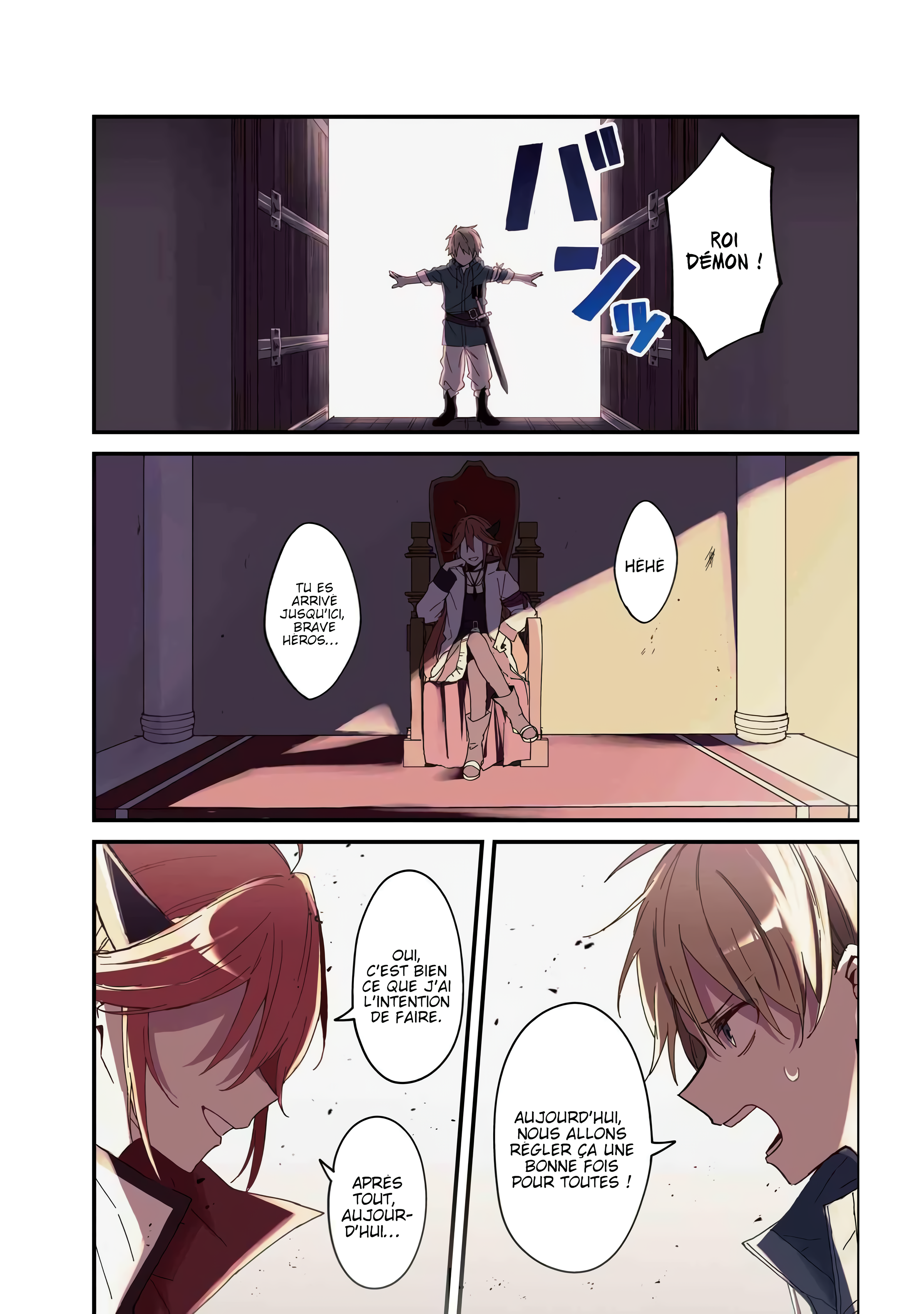 ページ 2