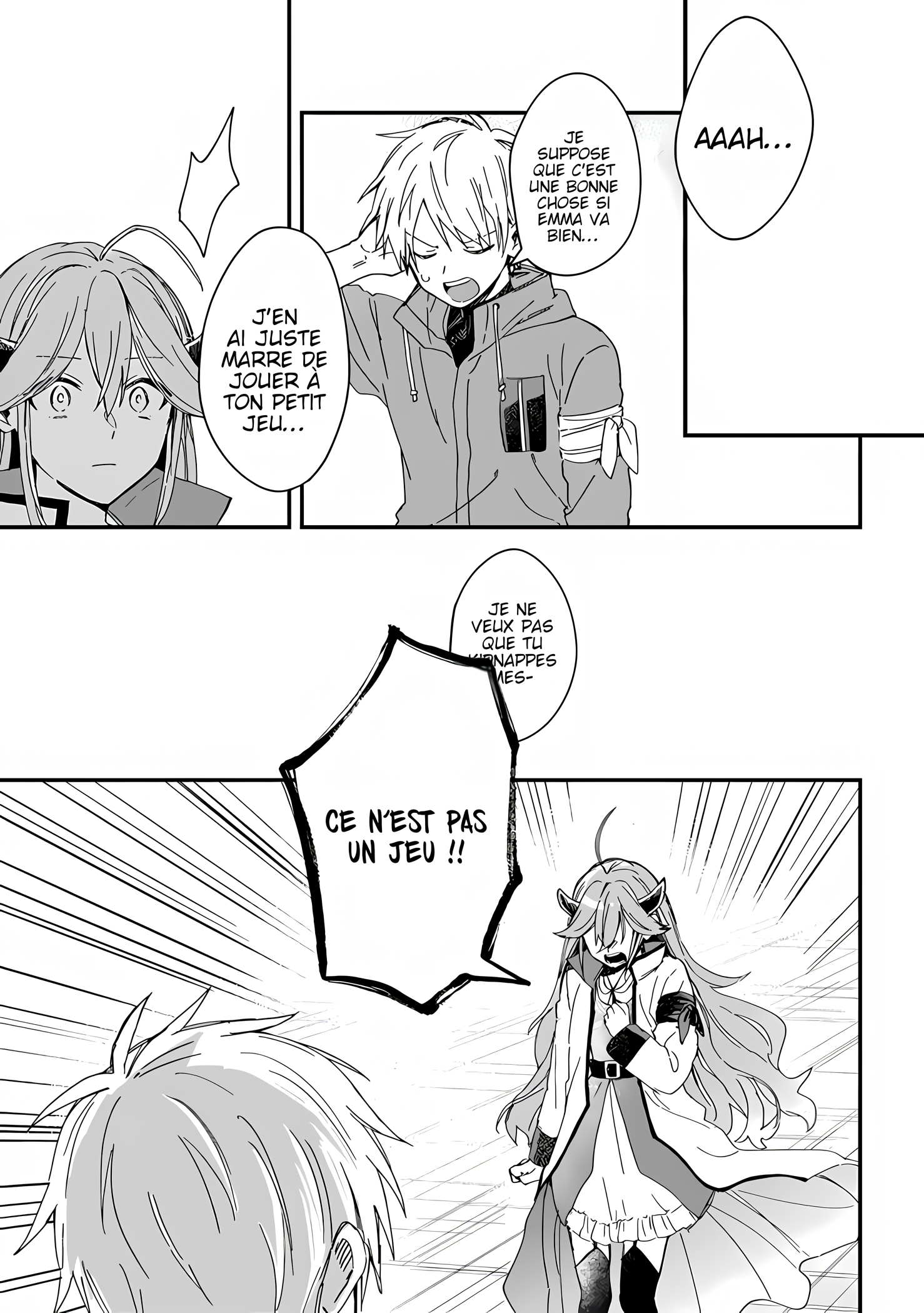 ページ 17
