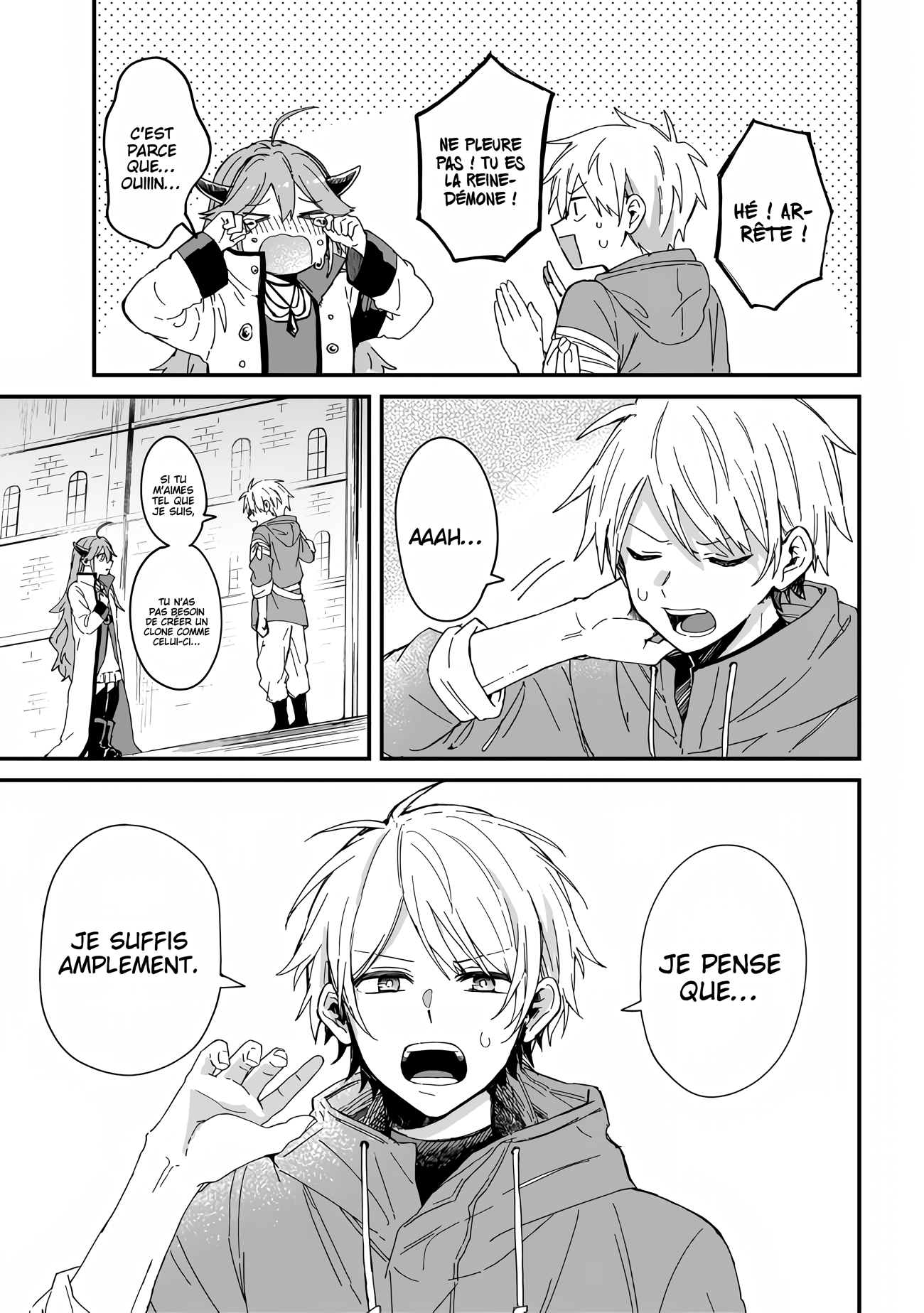 ページ 19