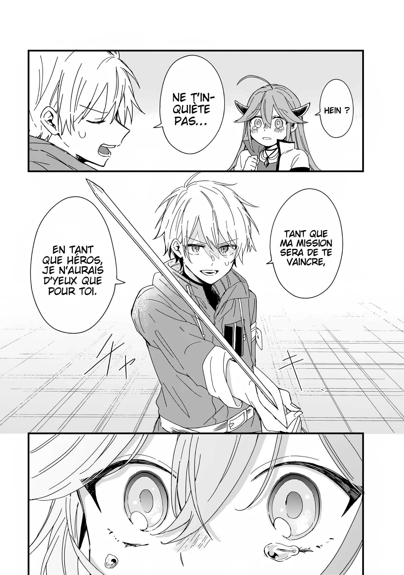 ページ 20