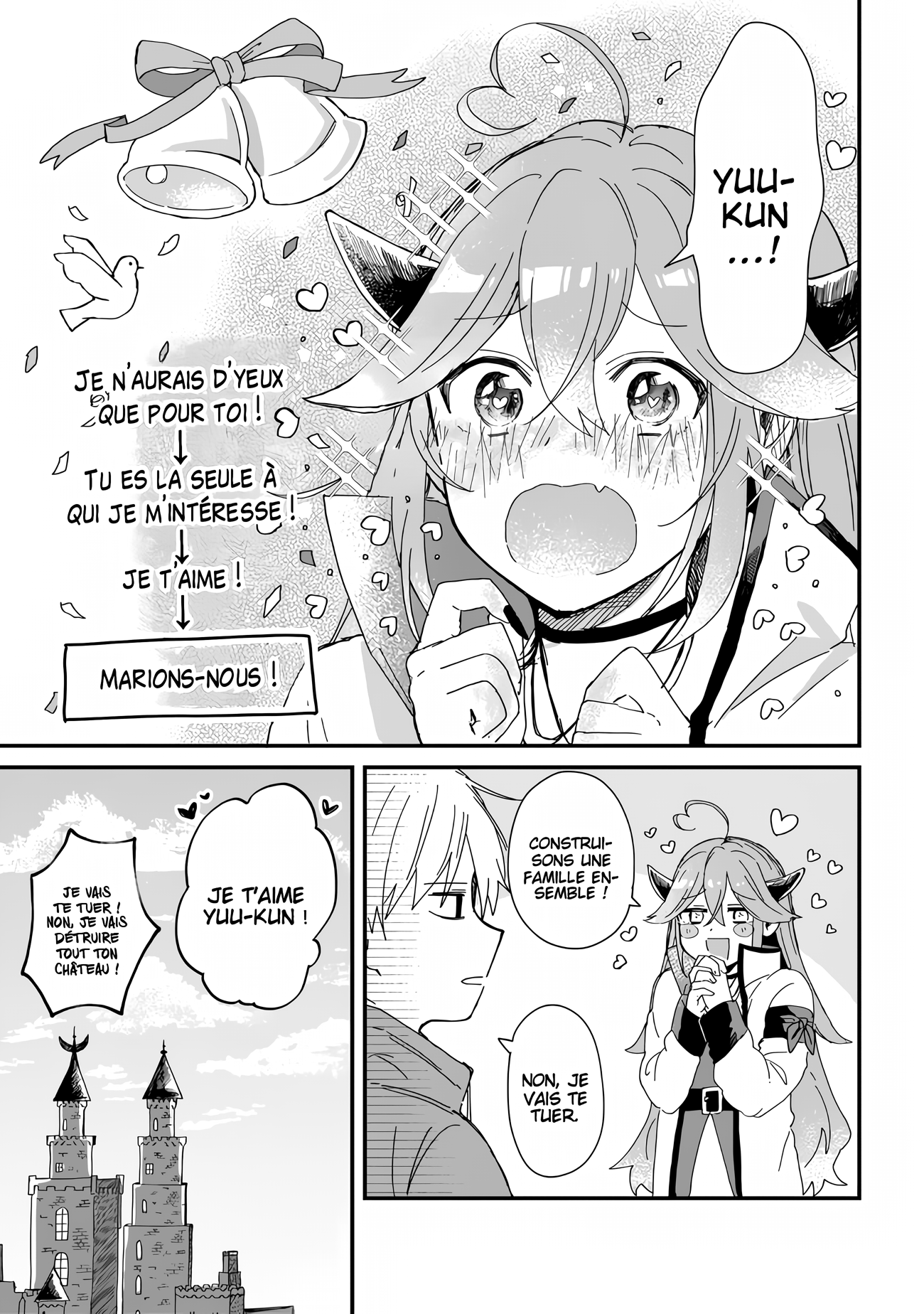 ページ 21