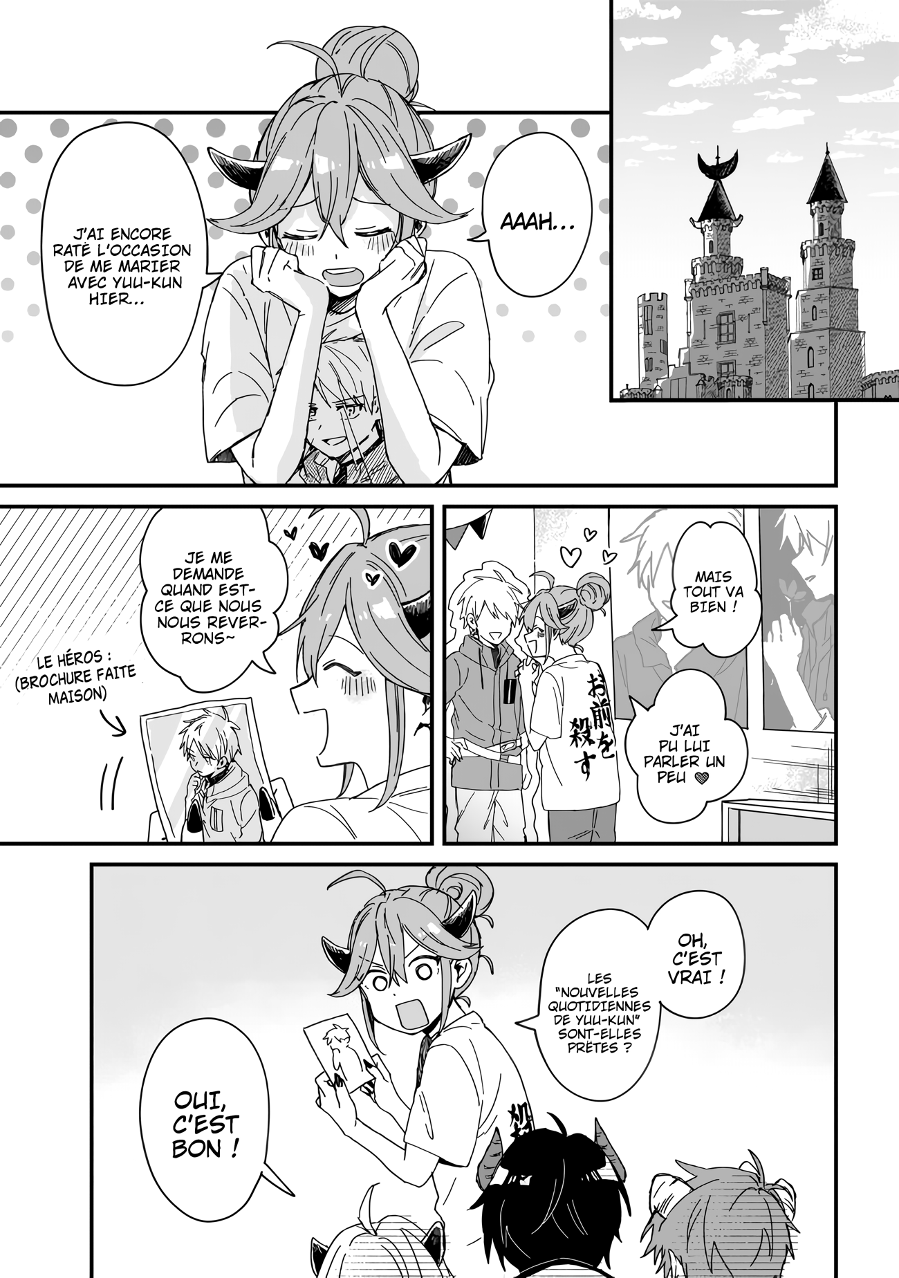 ページ 9