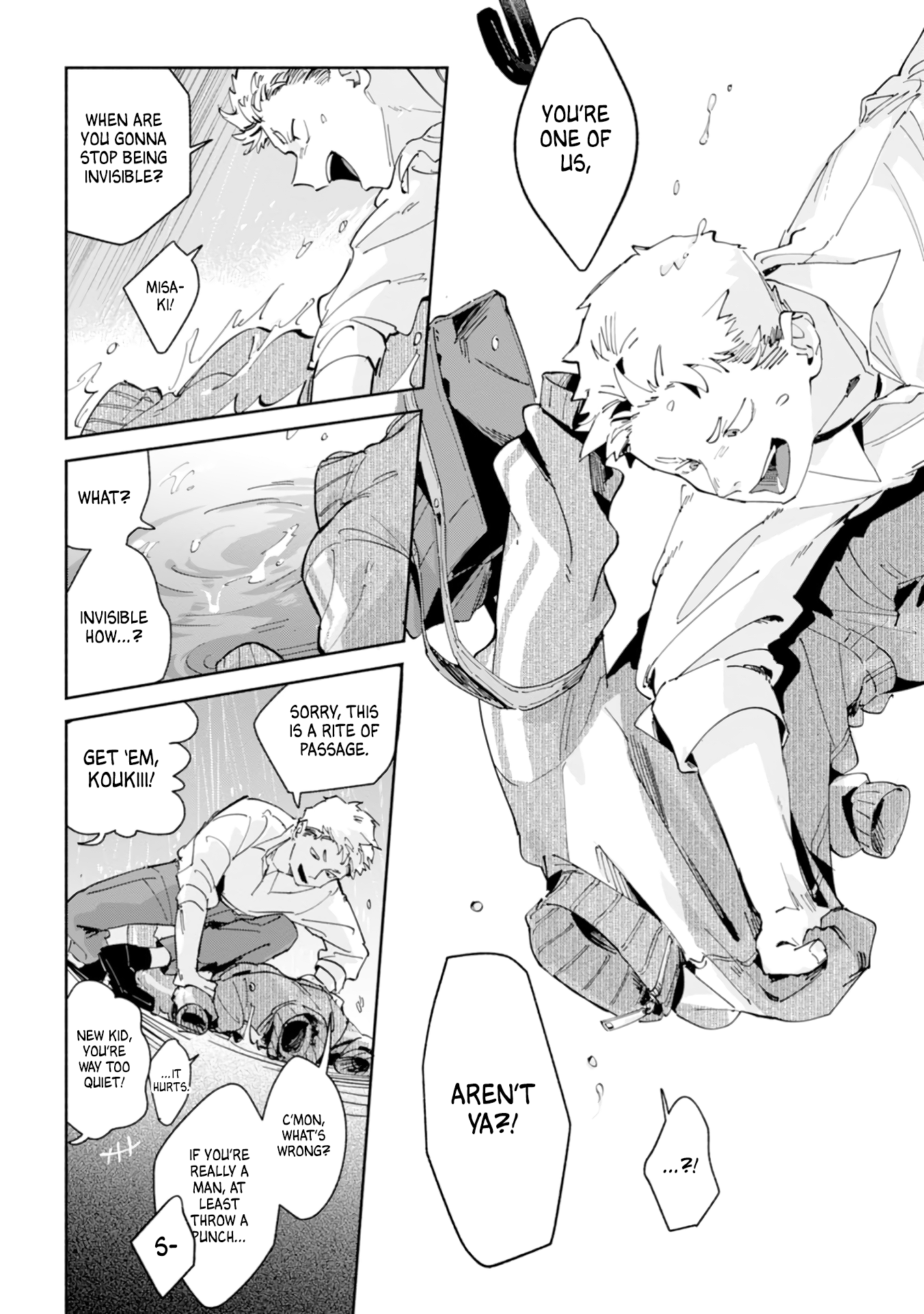 ページ 26