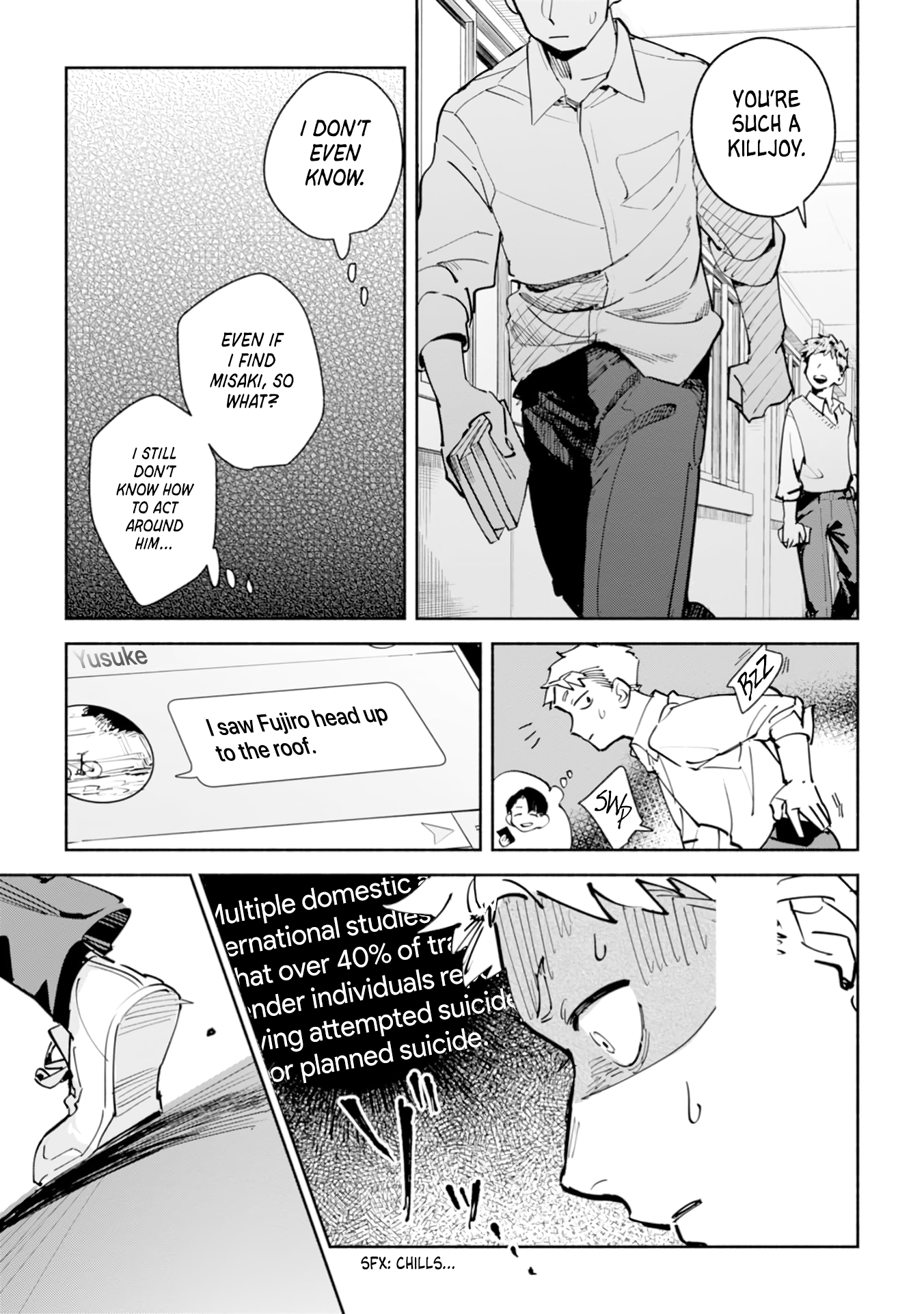 ページ 49