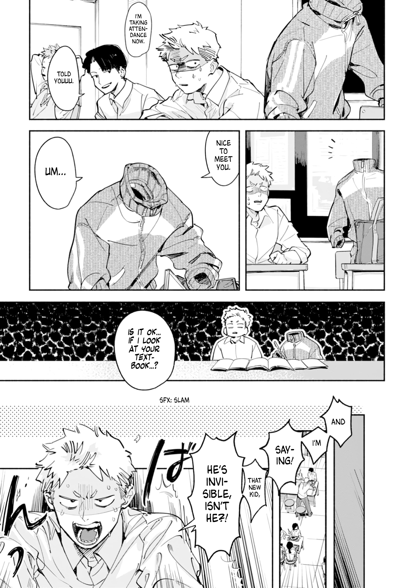 ページ 7