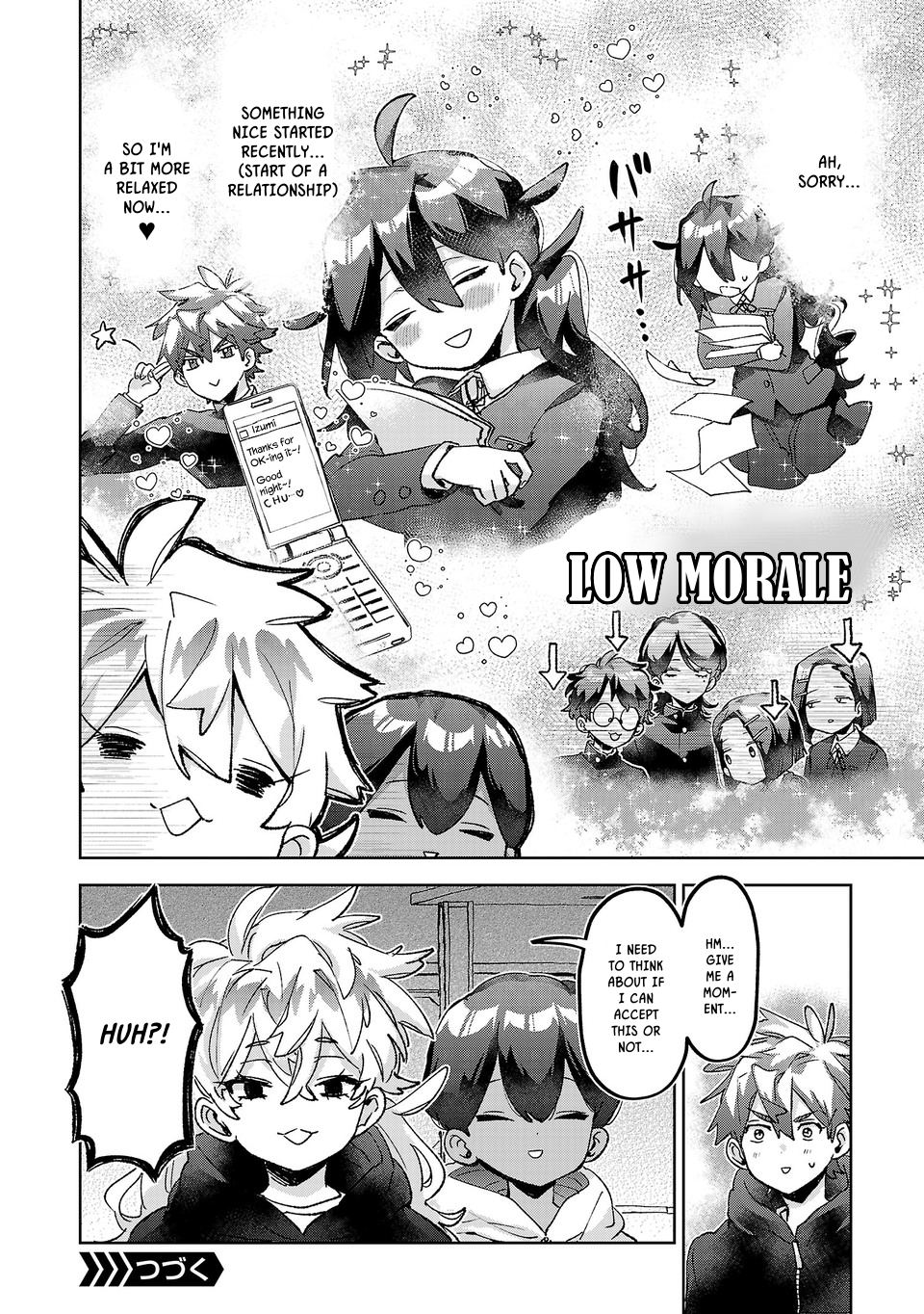 ページ 18