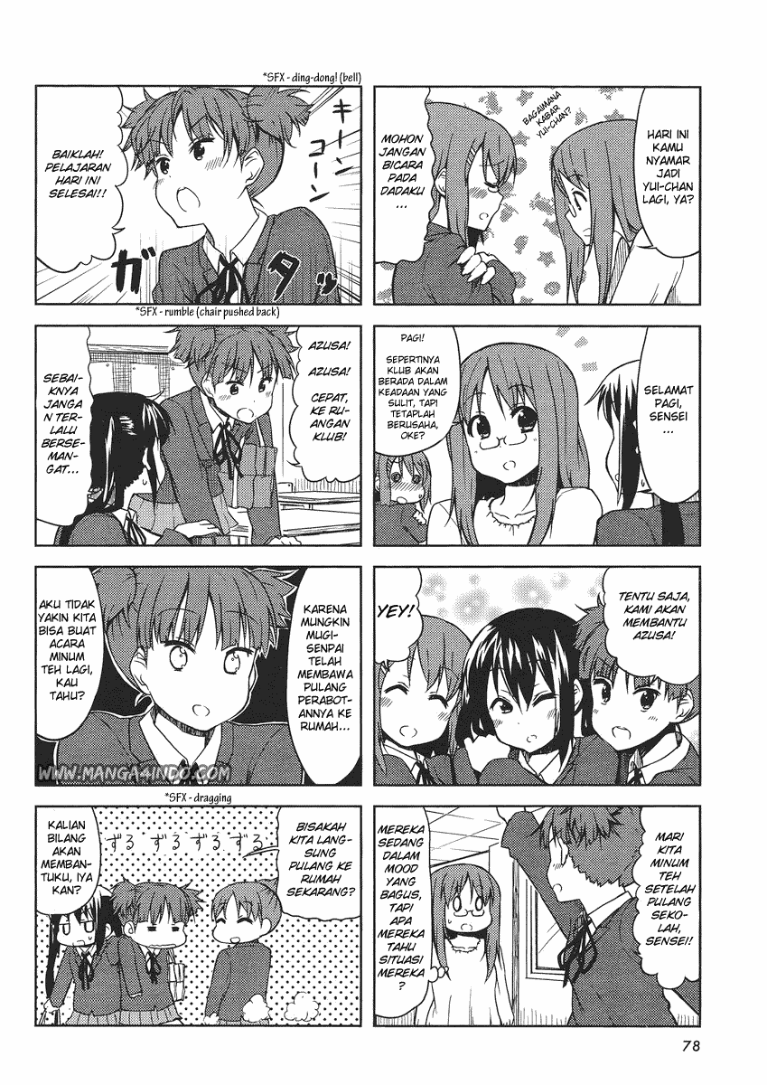 ページ 4