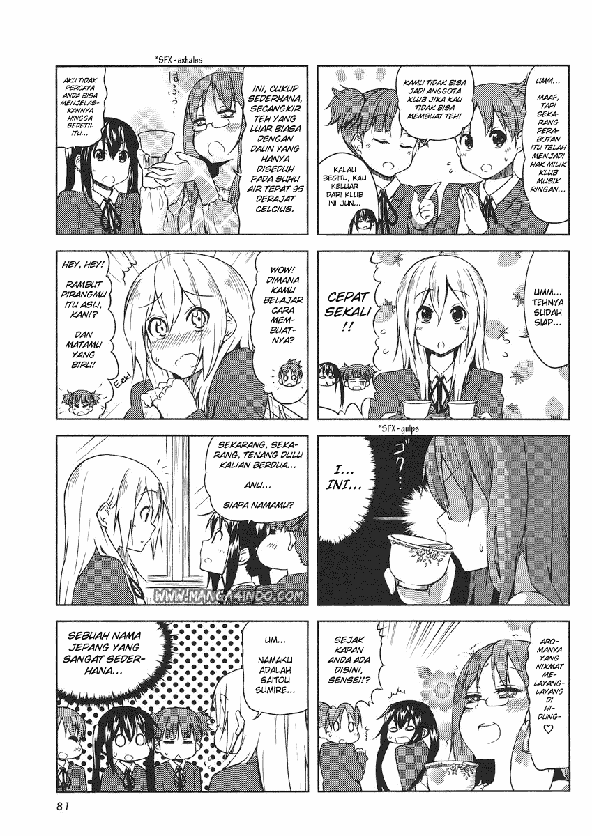 ページ 7