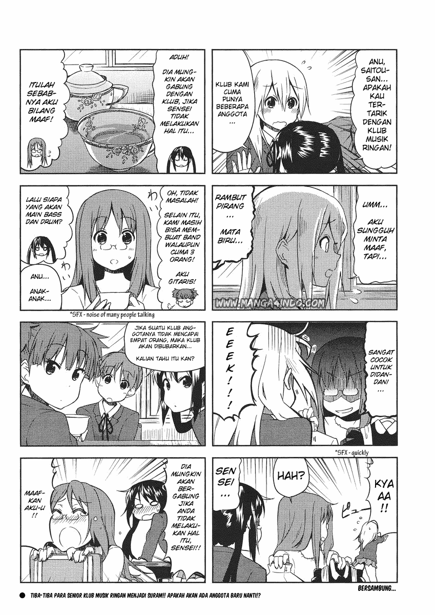 ページ 8
