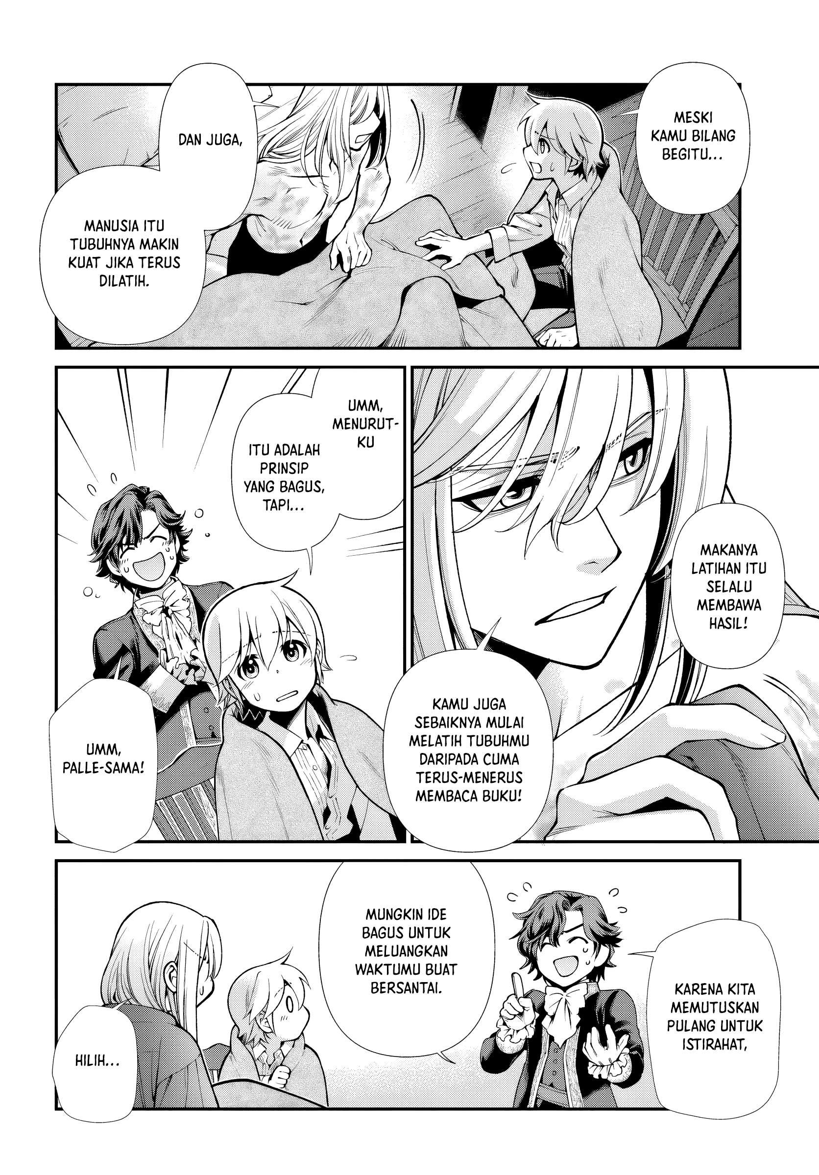 ページ 20