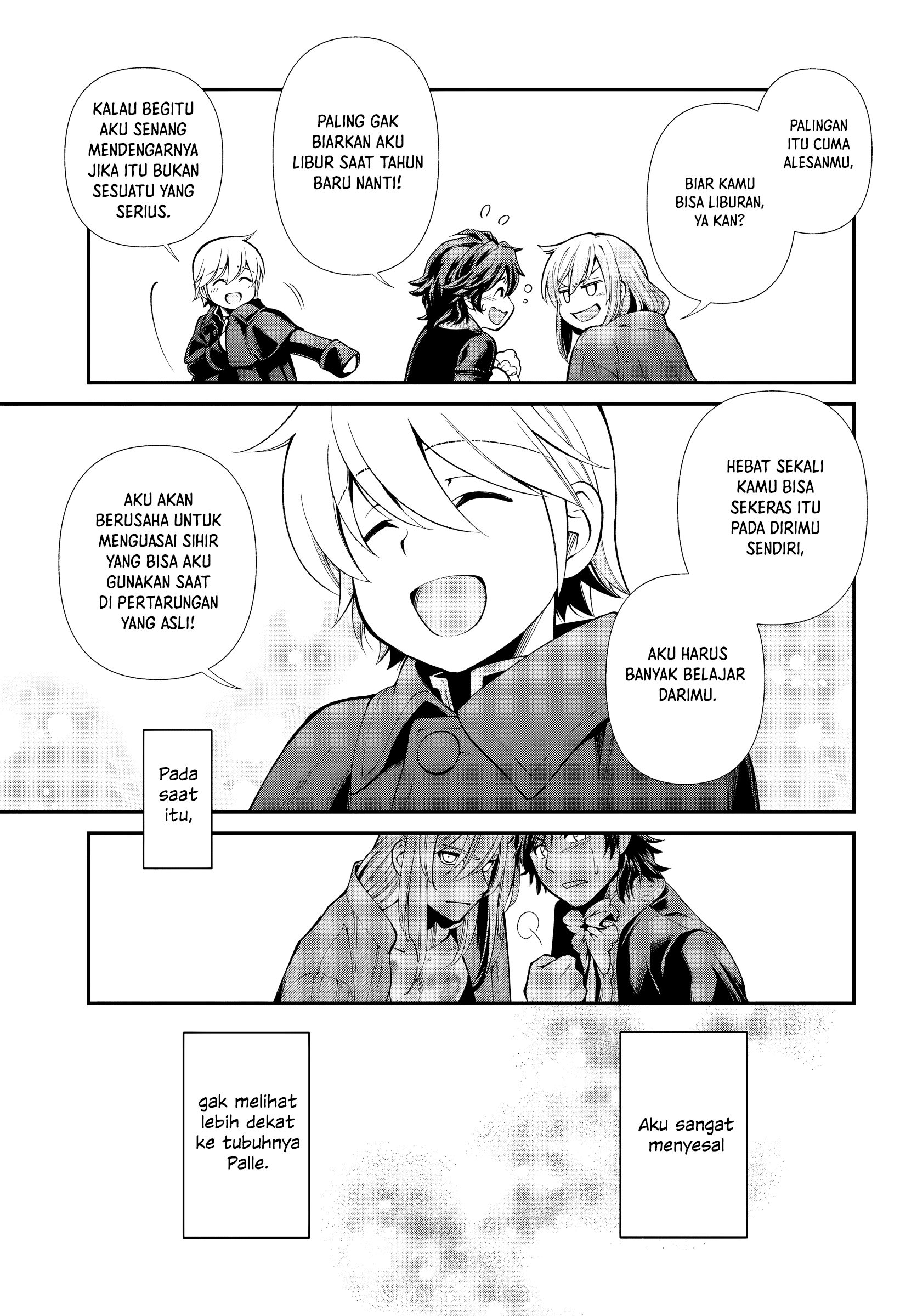 ページ 21