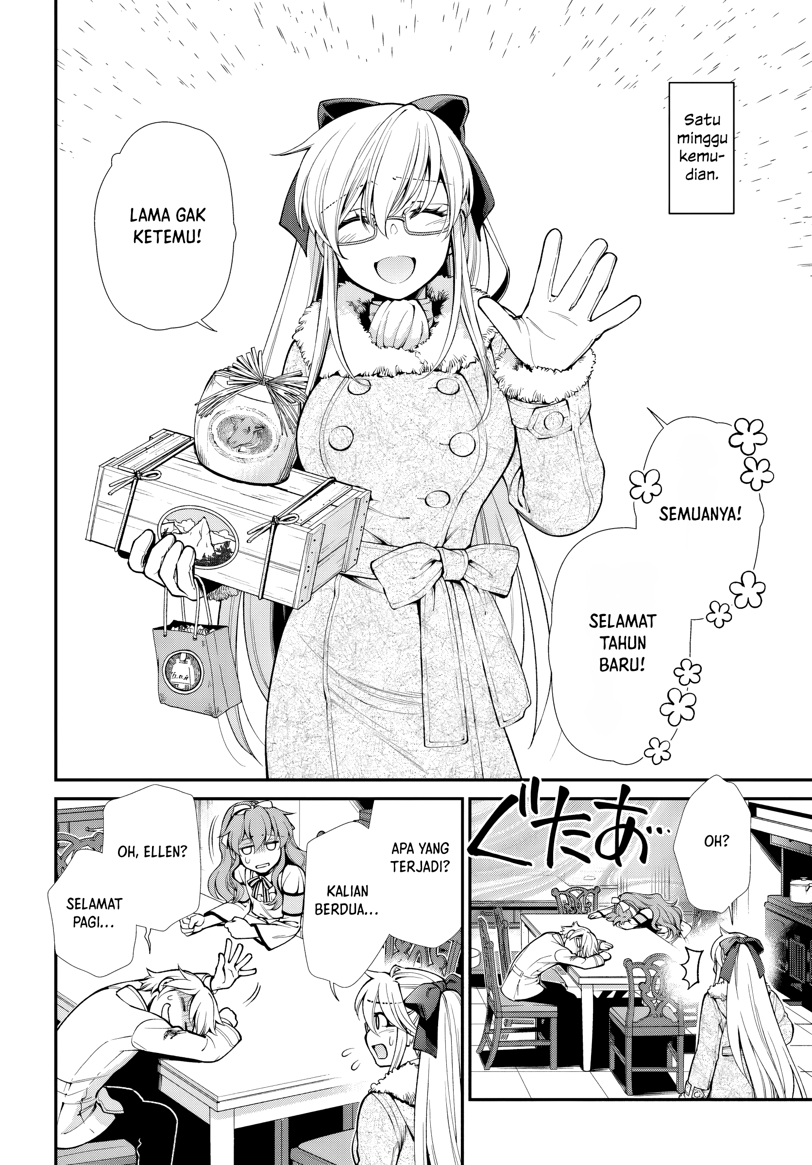 ページ 22