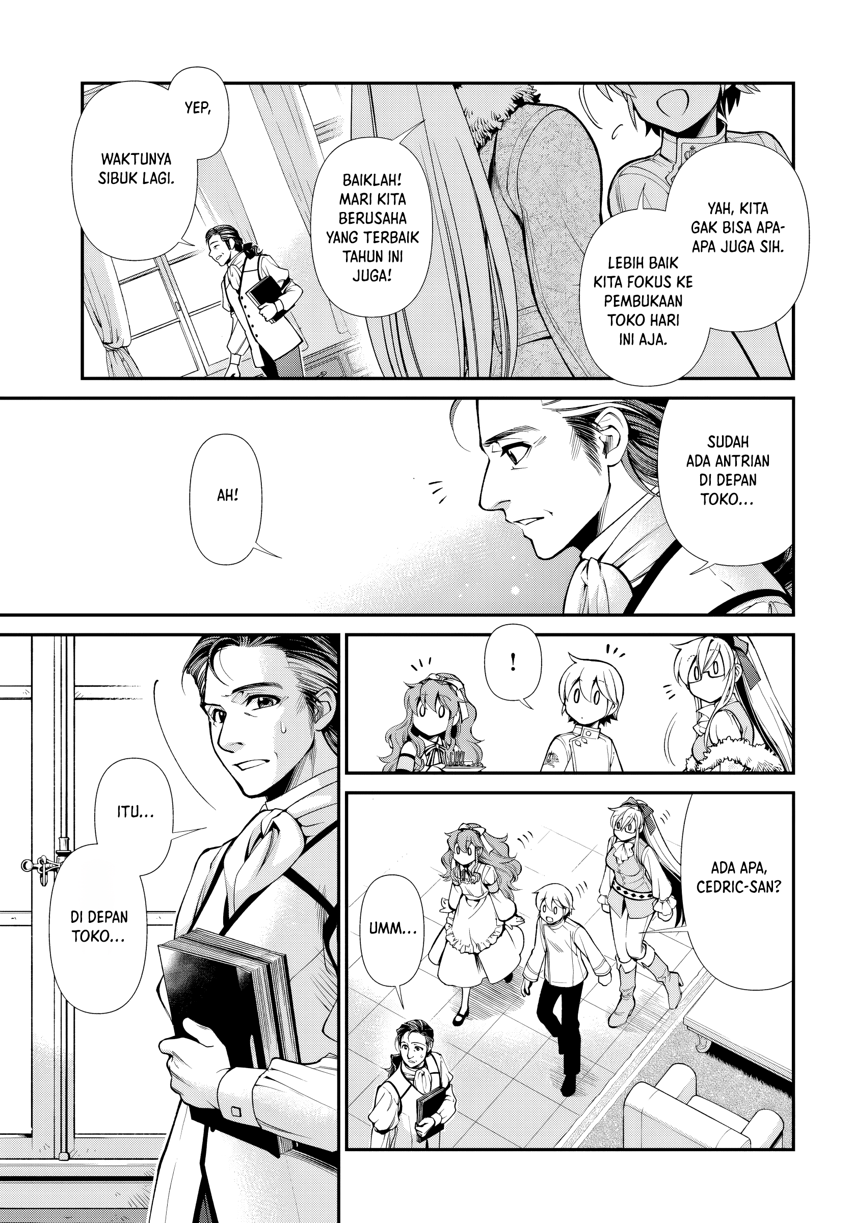 ページ 27