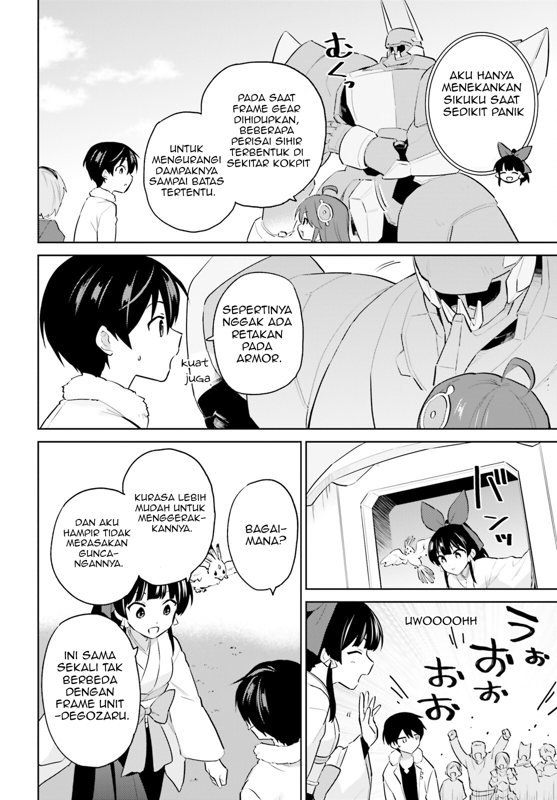 ページ 12