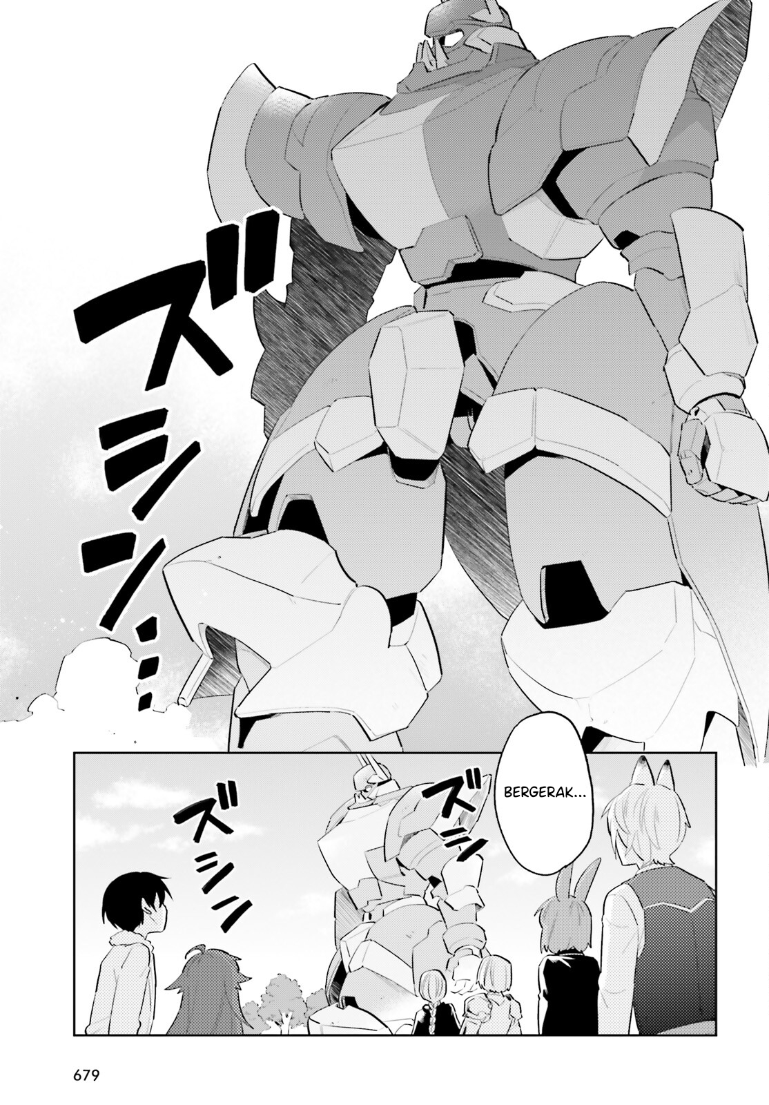 ページ 9