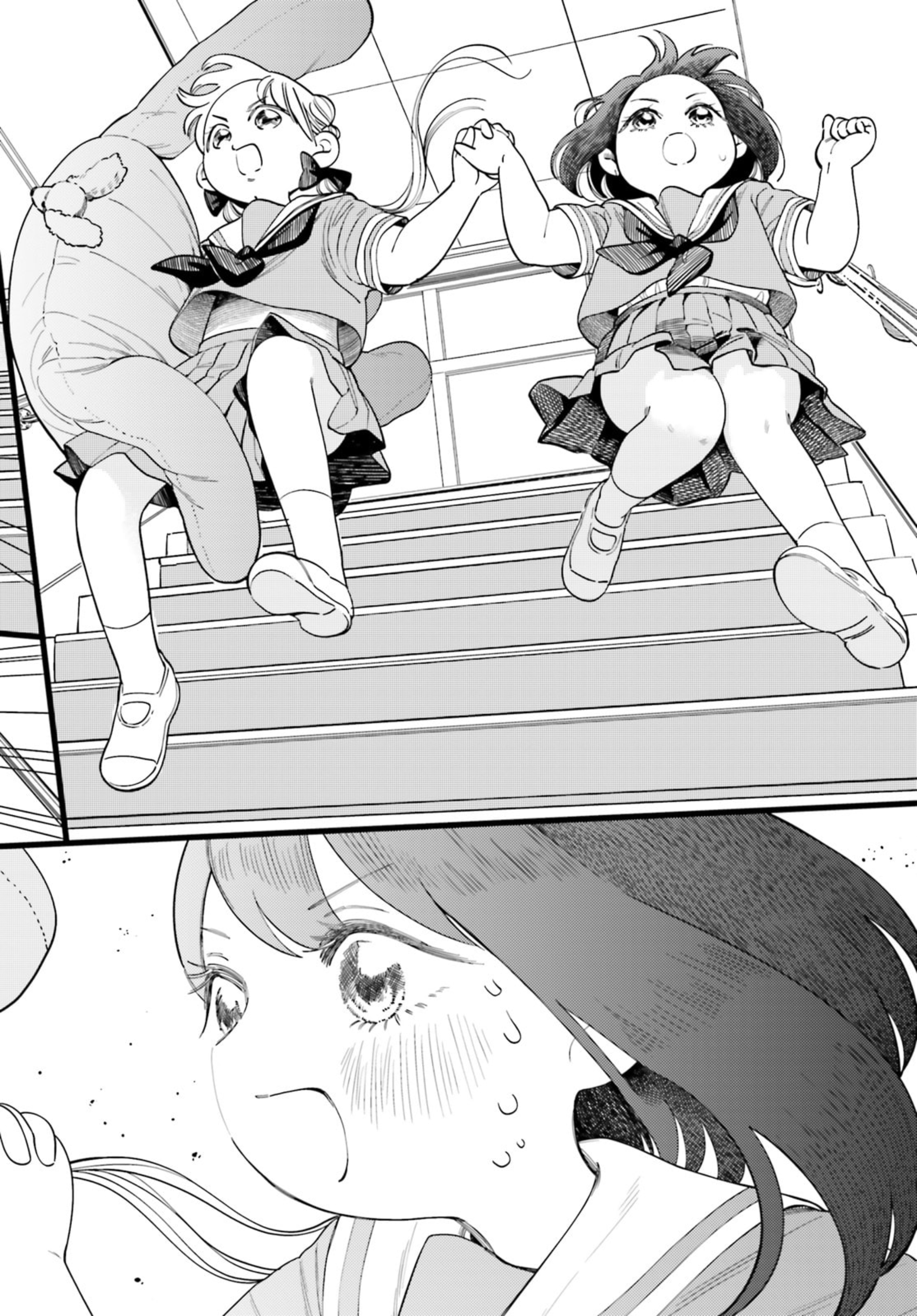 ページ 18