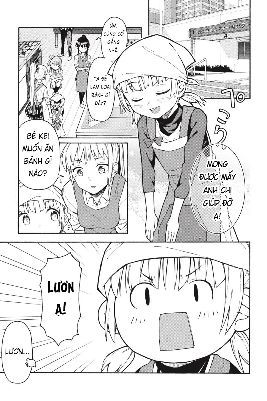 ページ 1