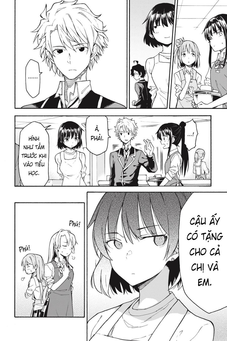 ページ 14