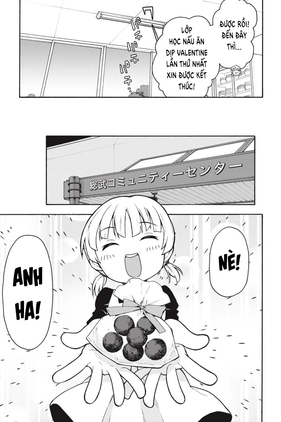 ページ 19