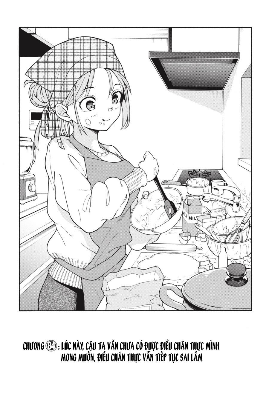 ページ 3