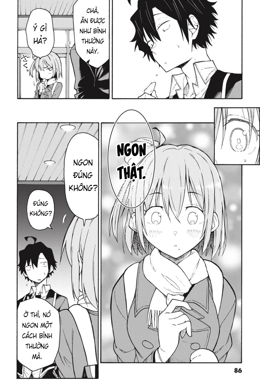 ページ 24