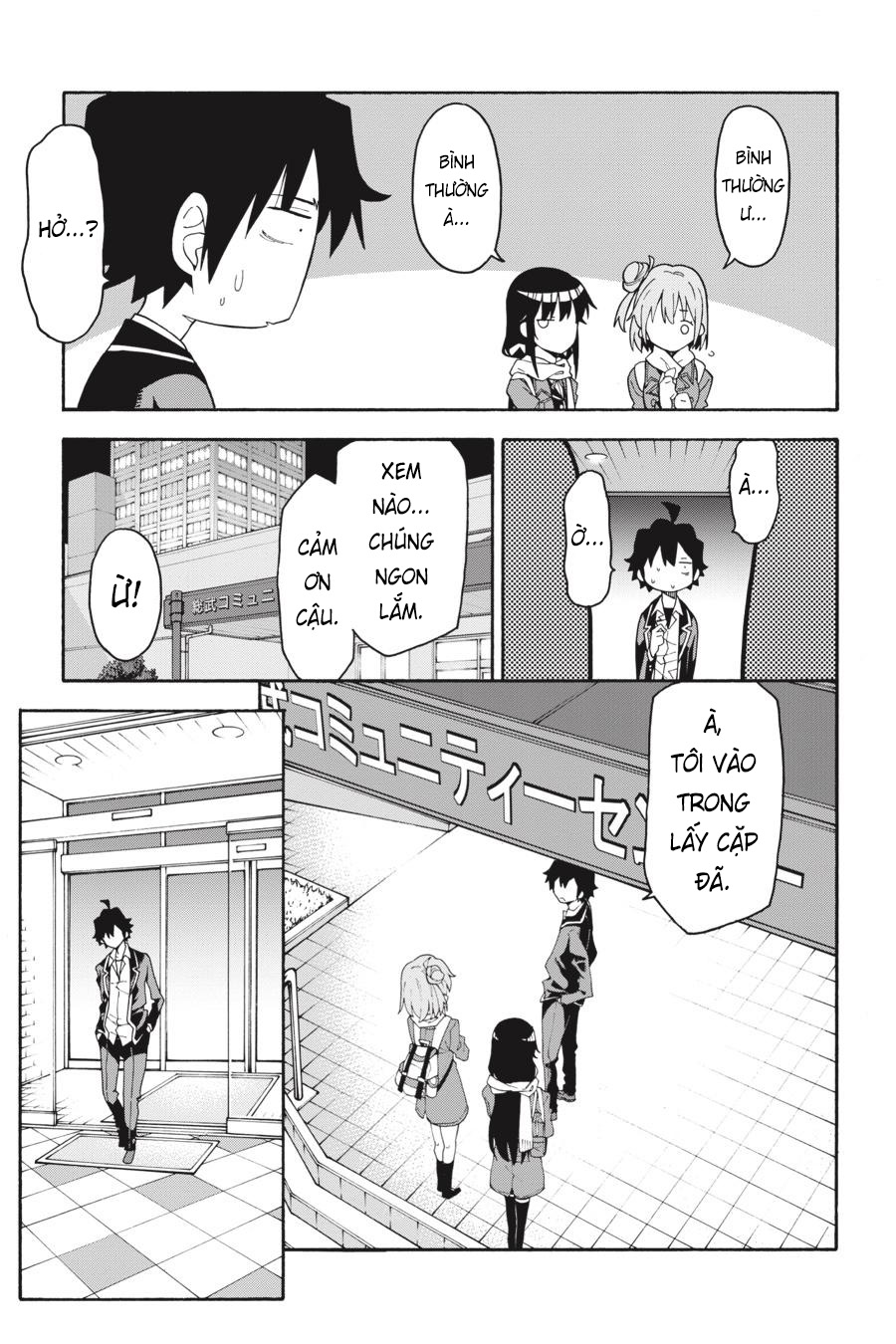ページ 25