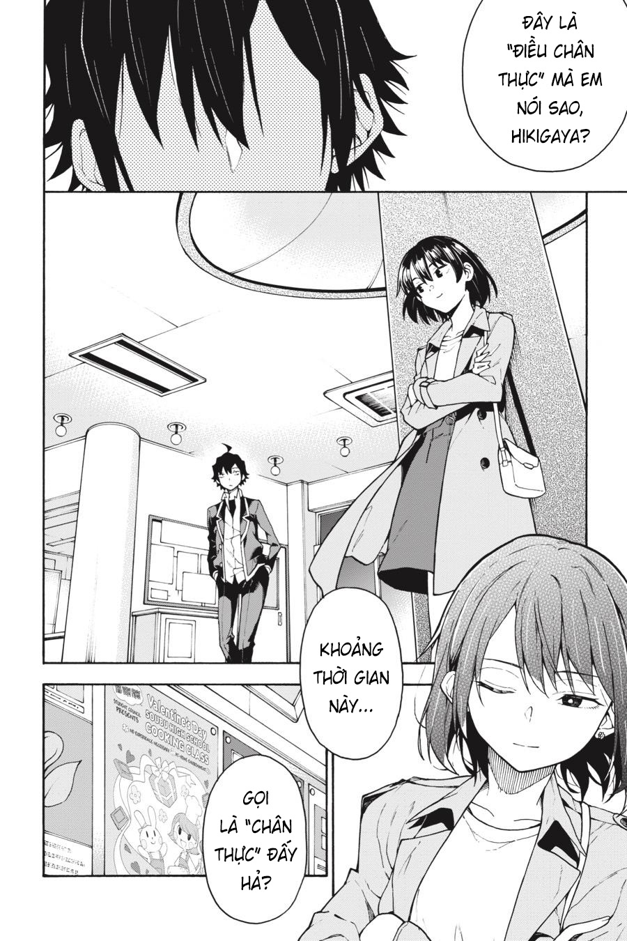ページ 26