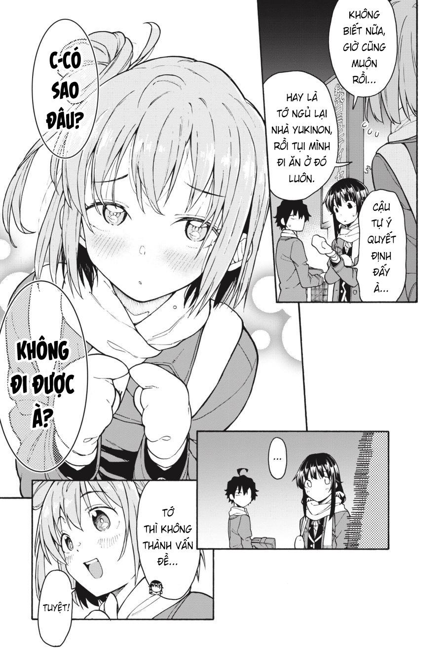 ページ 29