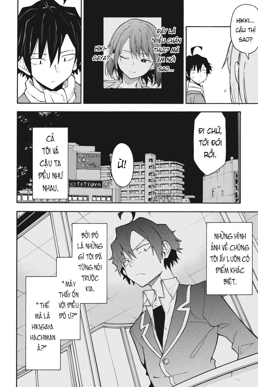 ページ 30