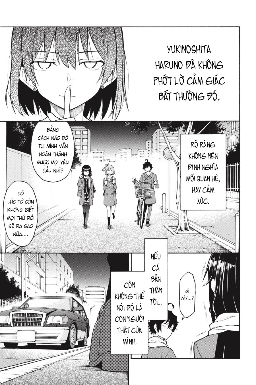 ページ 31