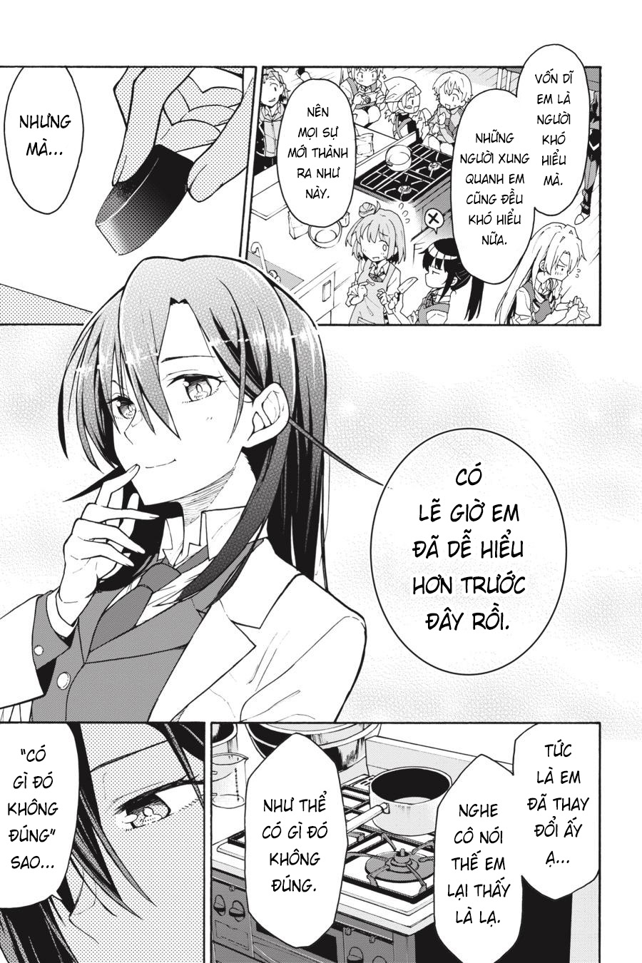 ページ 5