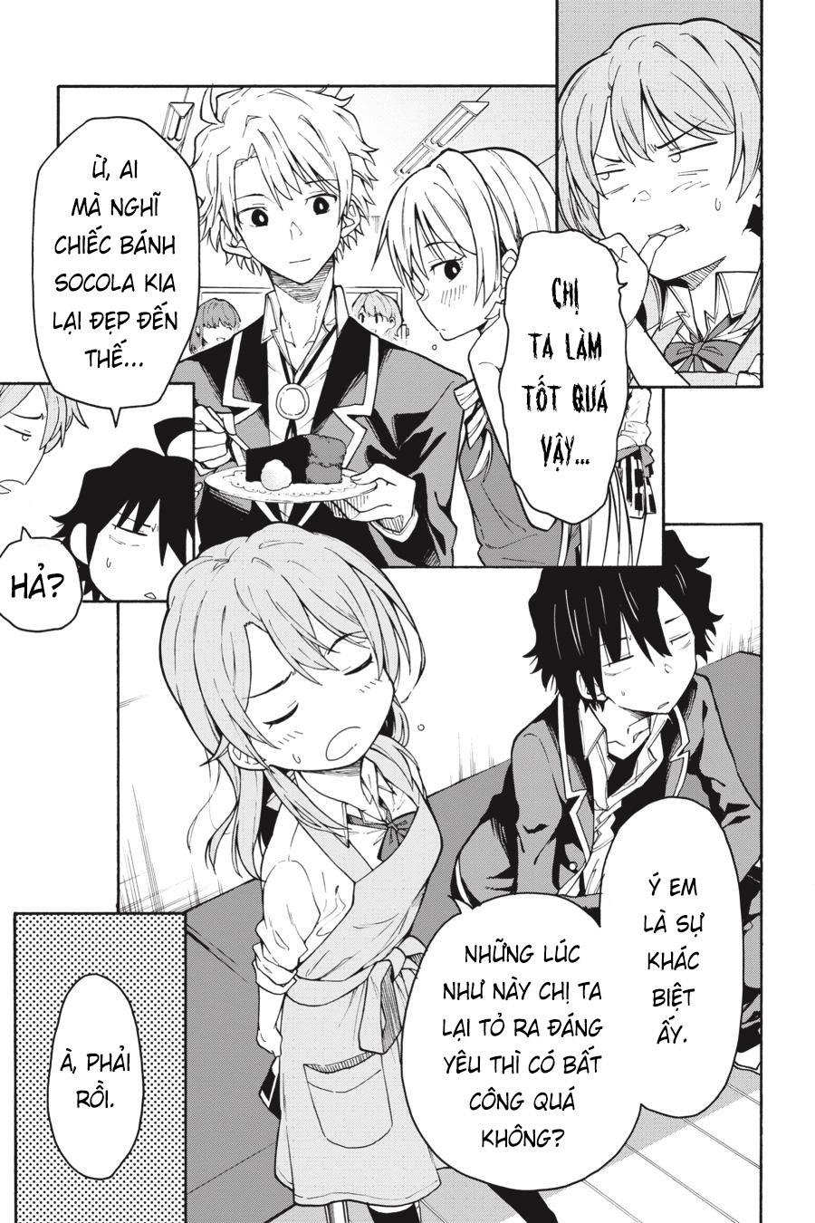 ページ 9