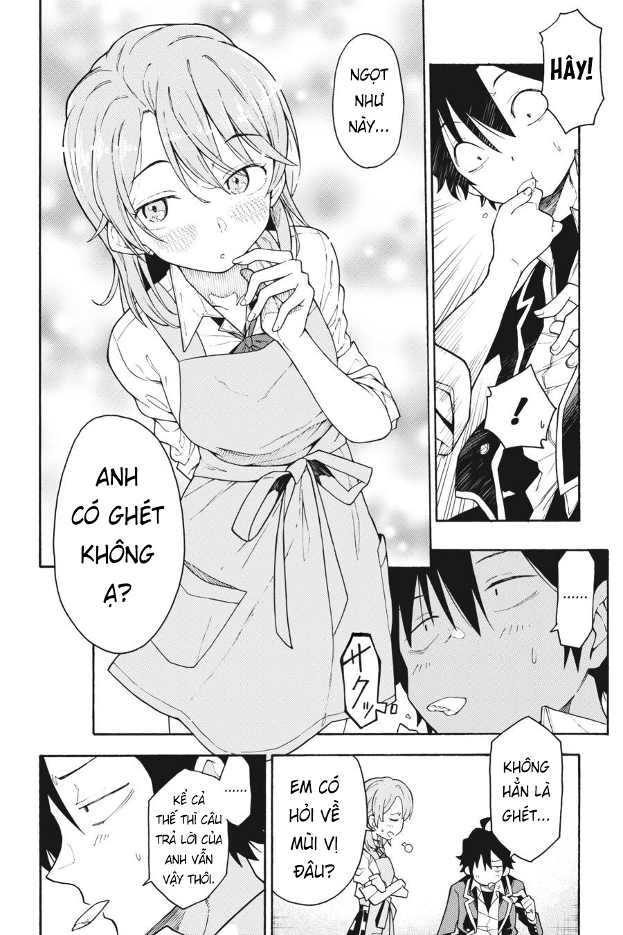 ページ 10